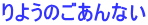 悤̂Ȃ