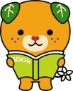 愛媛県イメージアップキャラクターみきゃん