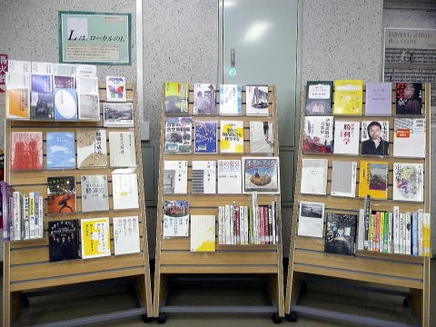一般展示の写真