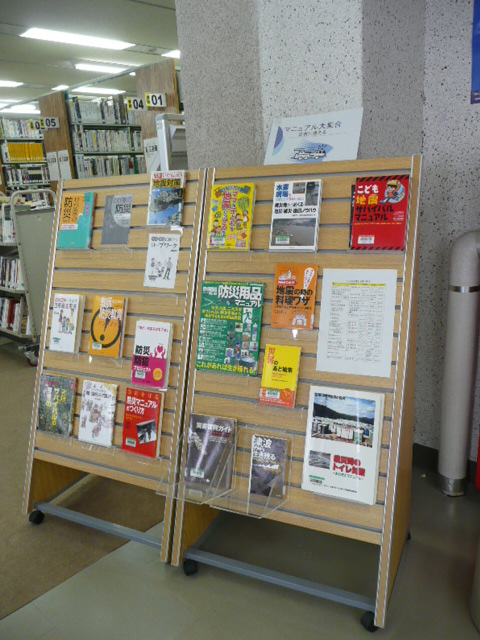 �h�ГW���̗l�q�̎ʐ^2