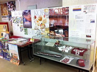 有馬温泉の展示の様子