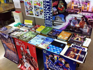 上山温泉の展示の様子