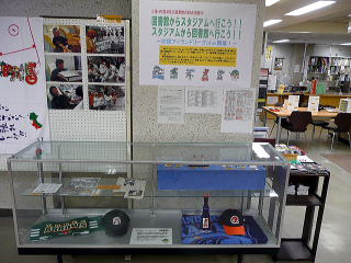 �l���A�C�����h���[�Oplus�W���̗l�q