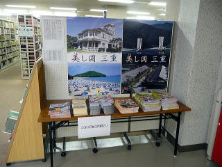 �l���A�C�����h���[�Oplus�W���̗l�q