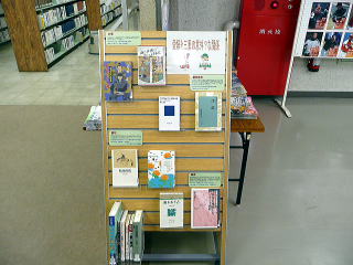 �l���A�C�����h���[�Oplus�W���̗l�q