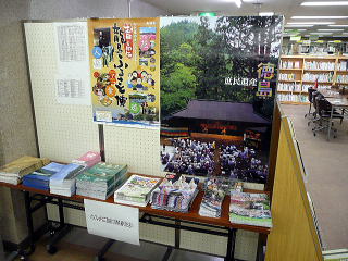 �l���A�C�����h���[�Oplus�W���̗l�q