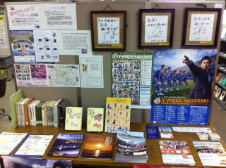 ����̓W���̗l�q