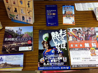 ����̓W���̗l�q