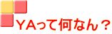 �x�`���ĉ��Ȃ�H