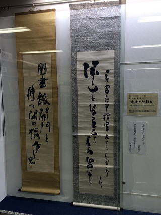 俳句コーナー展示の様子
