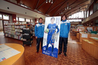 松原選手・夛田選手来館の様子