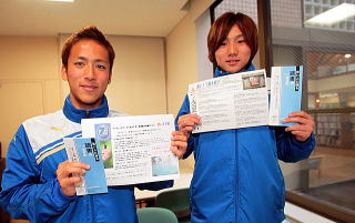 松原選手・夛田選手来館の様子