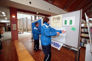 松原選手・夛田選手来館の様子