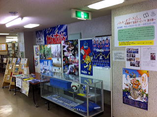 上山市の展示の様子