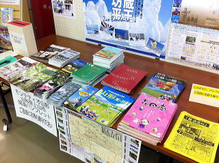 上山市の展示の様子