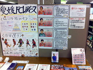 ���QFC���f�B�[�X�W�̗l�q