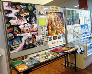 宇佐市民図書館での山形の展示の様子