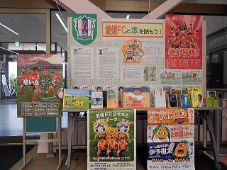 �����s���吼�}���قł̓W���̗l�q