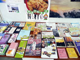 バトルオブスパ展示の様子