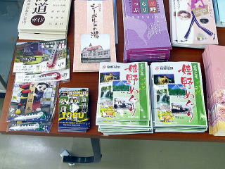 バトルオブスパ展示の様子