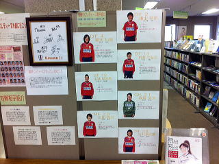 ���Q�e�b���f�B�[�X�W��O�e�̗l�q