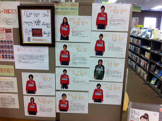 ���Q�e�b���f�B�[�X�W��l�e�̗l�q