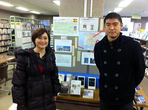 ���c�I�育�v�Ȃ����فI