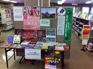 �Ȃł���������Ă���I�W���̗l�q