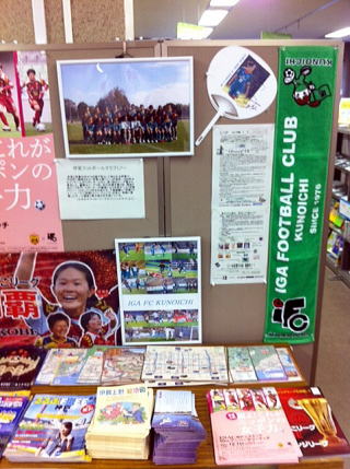 �Ȃł���������Ă���I�W���̗l�q