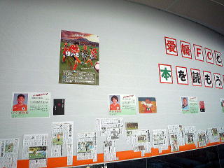 �����s�������}���قł̓W���̗l�q