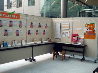 �����s�������}���قł̓W���̗l�q