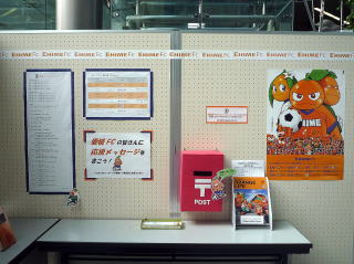 �����s�������}���قł̓W���̗l�q