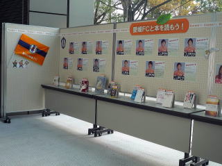 �����s�������}���قł̓W���̗l�q