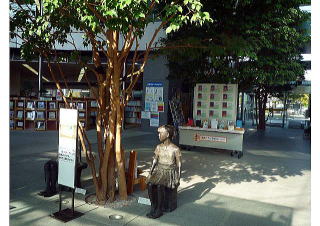 �����s�������}���قł̓W���̗l�q