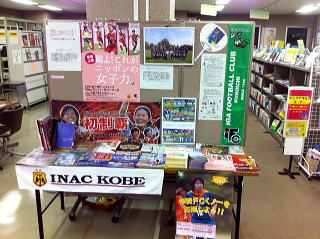 �Ȃł���������Ă���I�W���̗l�q