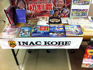 �Ȃł���������Ă���I�W���̗l�q