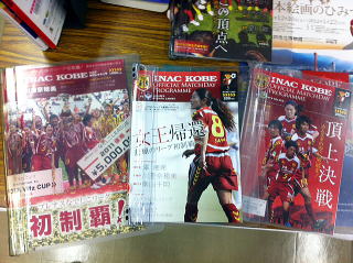 �Ȃł���������Ă���I�W���̗l�q