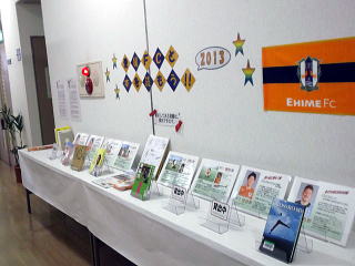 �ɗ\�s���}���قł̓W���̗l�q