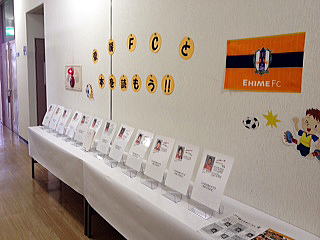 �ɗ\�s���}���قł̓W���̗l�q