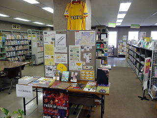 �k��B�̓W���̑S�i