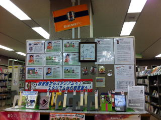 ���QFC�Ɩ{��ǂ����W���̗l�q