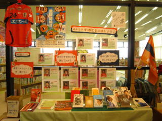 �l�������s���O���}���قł̓W���̗l�q