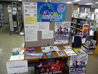 ���˂̓W���̗l�q