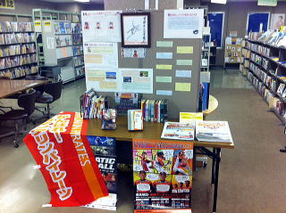 ���L�V�R�E�A�����J�W�̓W���̗l�q