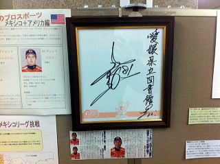 ���L�V�R�E�A�����J�W�̓W���̗l�q