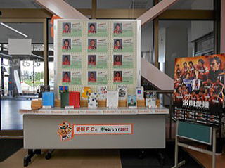 �����s���吼�}���قł̓W���̗l�q