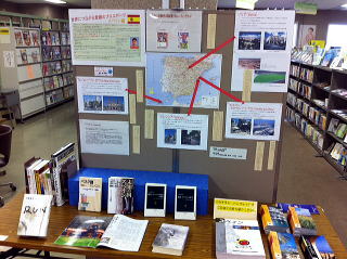 �X�y�C���҂̓W���̗l�q