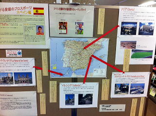 �X�y�C���҂̓W���̗l�q