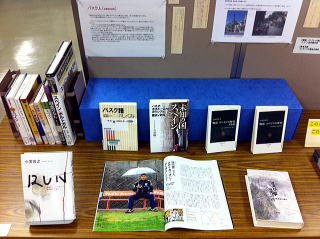 �X�y�C���҂̓W���̗l�q