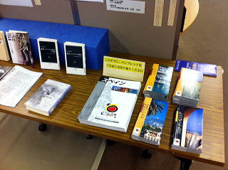 �X�y�C���҂̓W���̗l�q